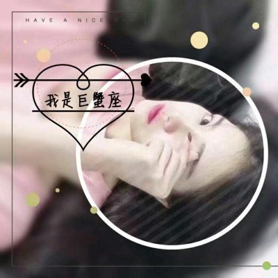 松尾谕（饰 未知角色） - 无码高清资源在线观看 - 手机直播